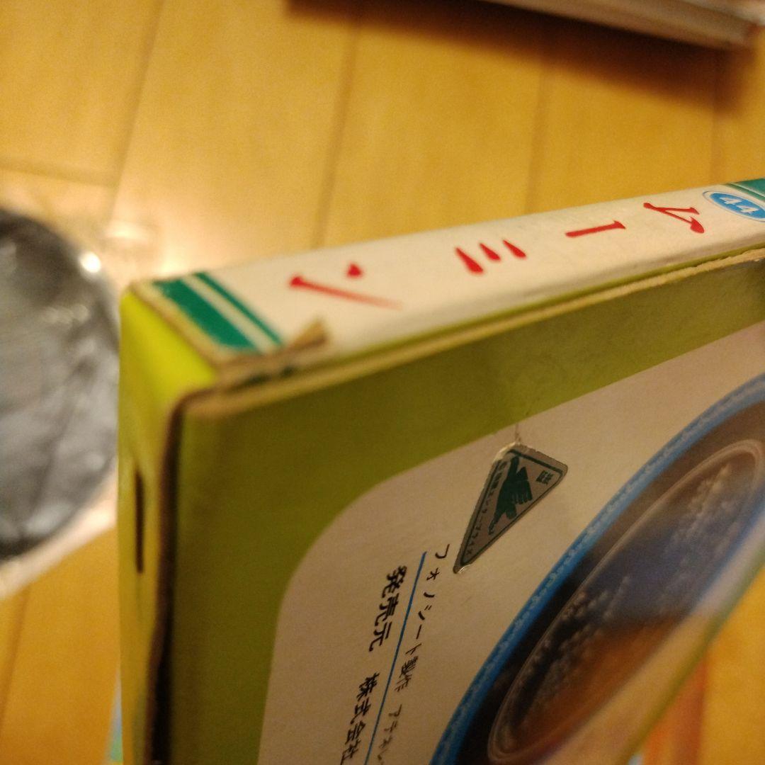 ムーミン かみしばい 進め!ぼうけんごう フォノシートつき　レトロ　昭和