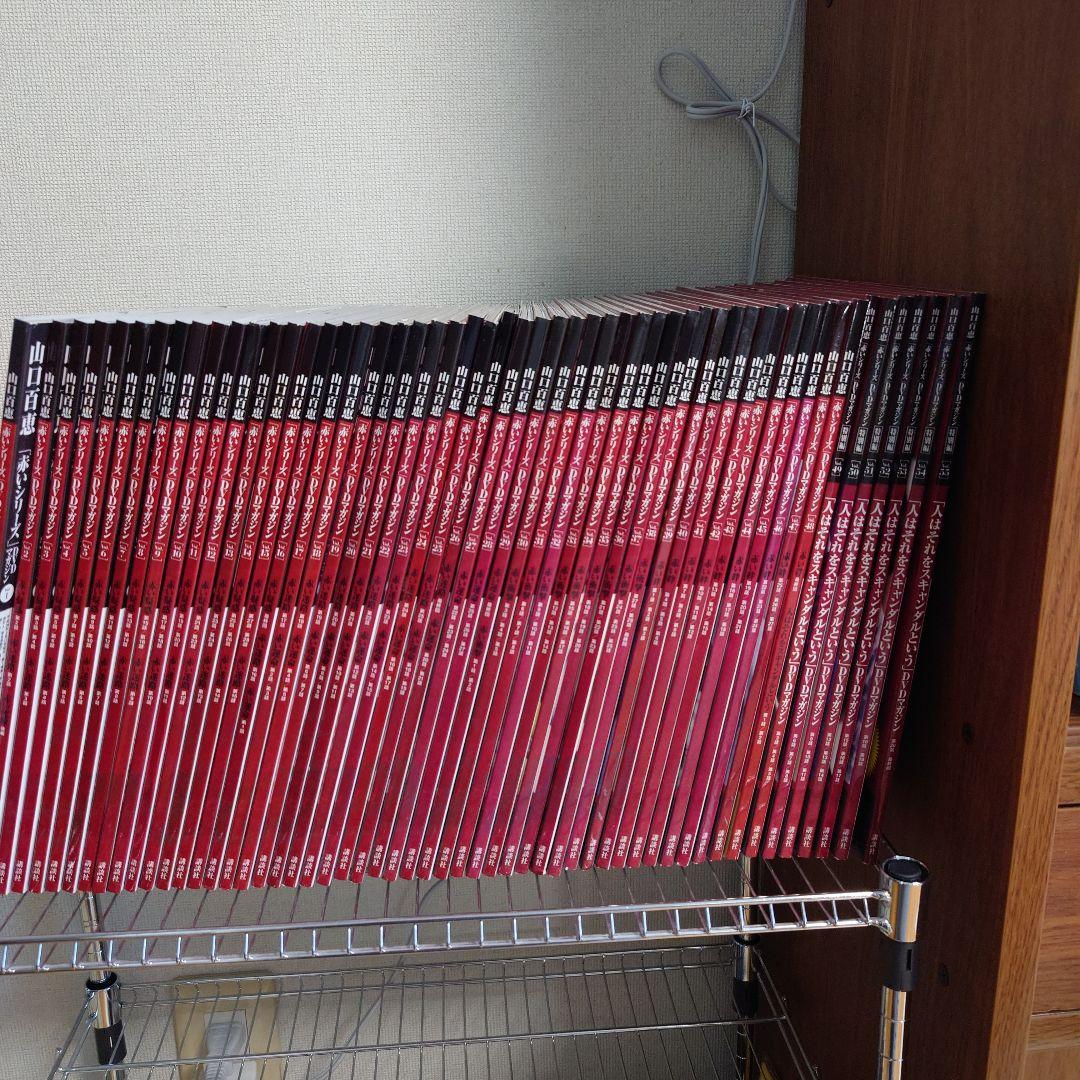 山口百恵　DVDマガジン全巻