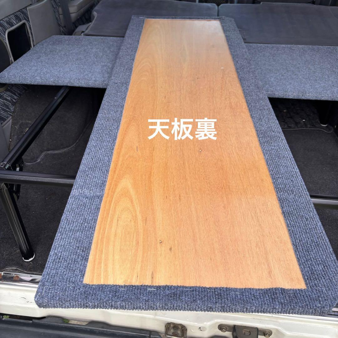 ※ ひしまる断捨離中　ランクル70 GDJ76 天板ブラック