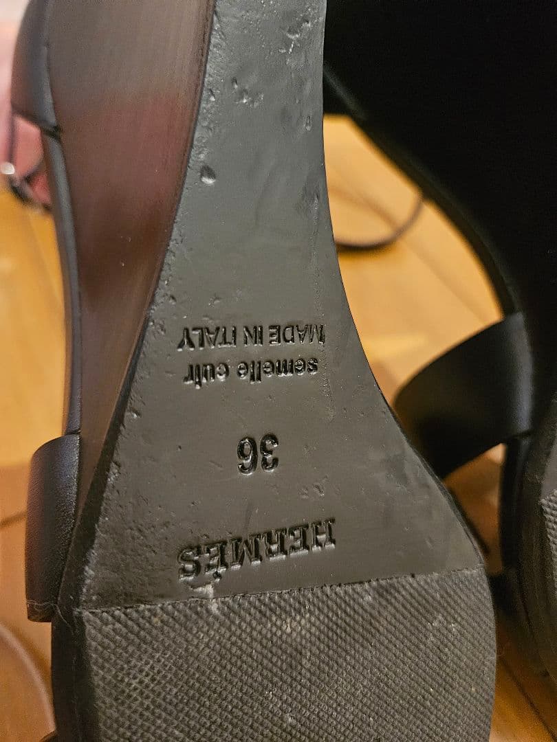 エルメス レジェンド HERMES ブラック