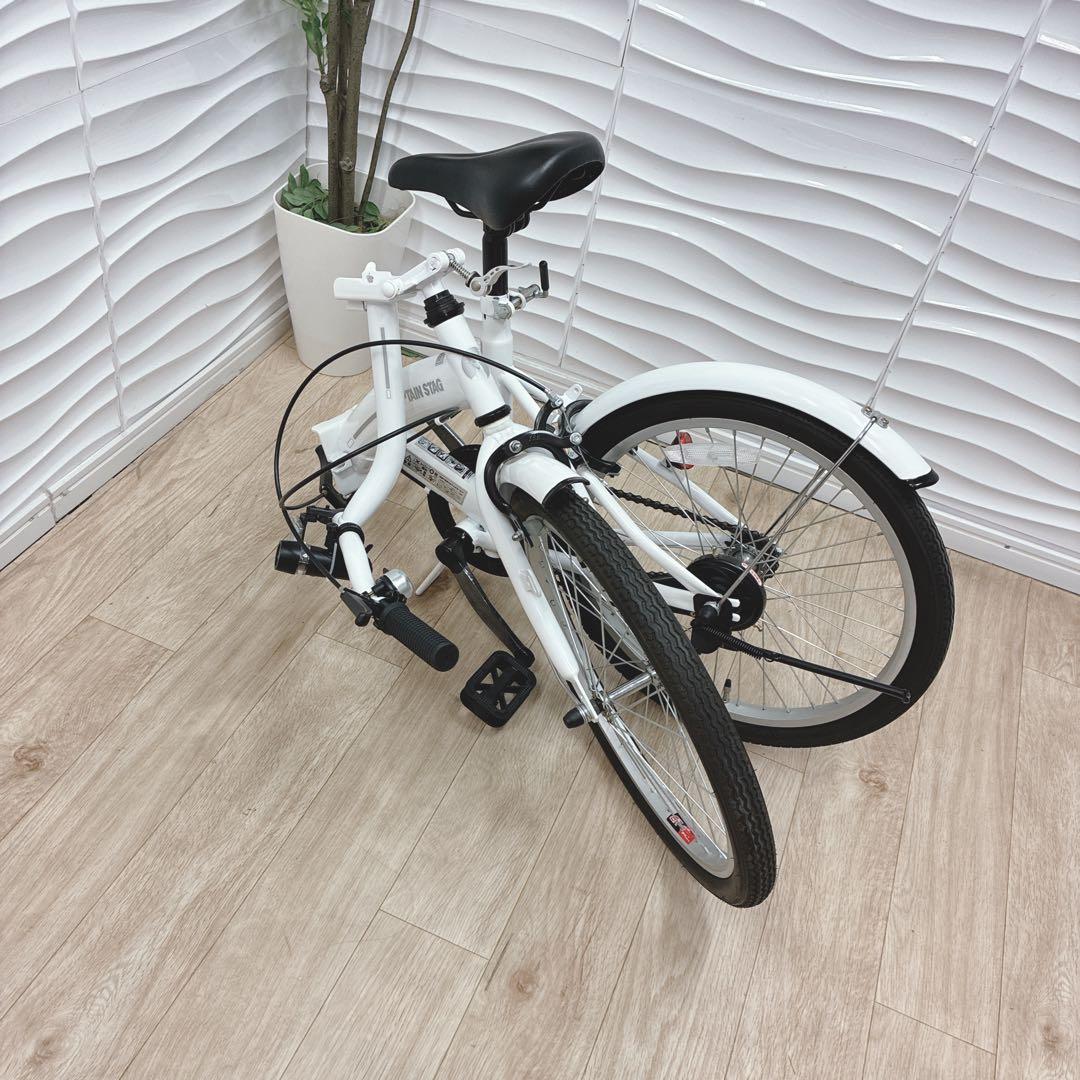 ◇キャプテンスタッグ◇折り畳み自転車◇20インチ◇大阪兵庫京都奈良滋賀和歌山◇