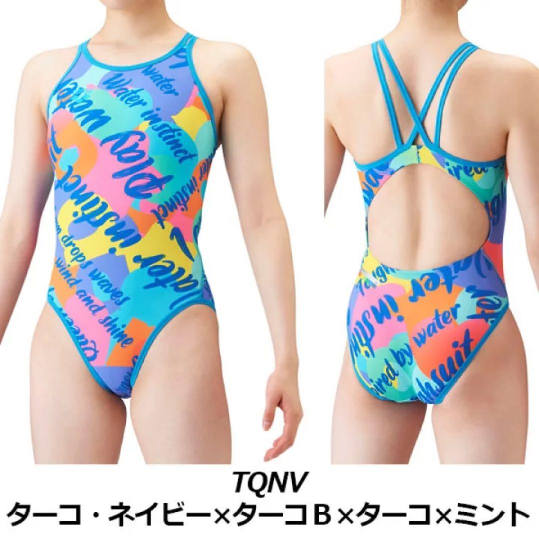 arena レディースタフスーツW ストラップSAR-1117W TQNV O