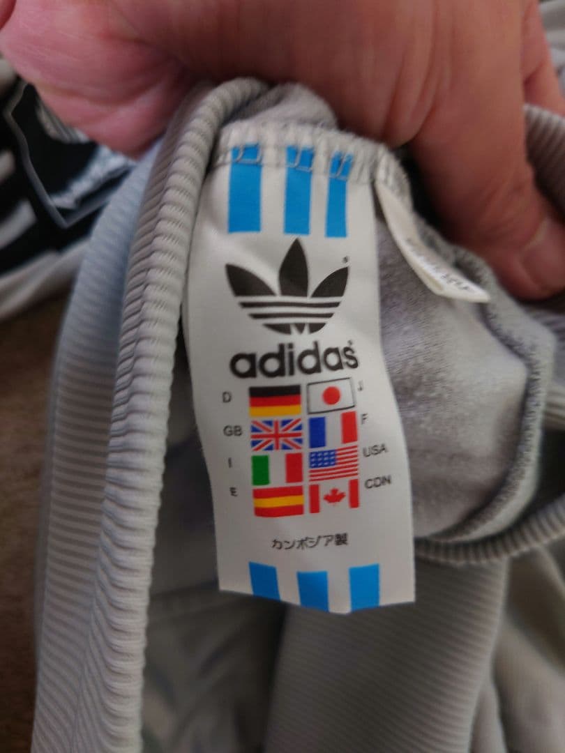 adidas SKY HOOK カリームアブドゥルジャバー ジャージ