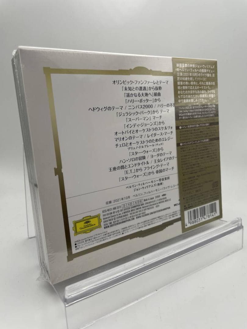 1 CD+Blu-ray ジョン・ウィリアムズ ライヴ・イン・ベルリン