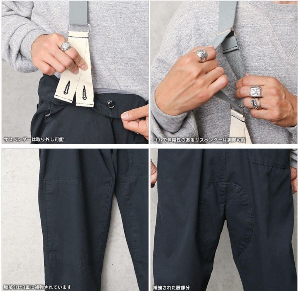 イギリス軍 ロイヤルネイビー オーバートラウザー waiper