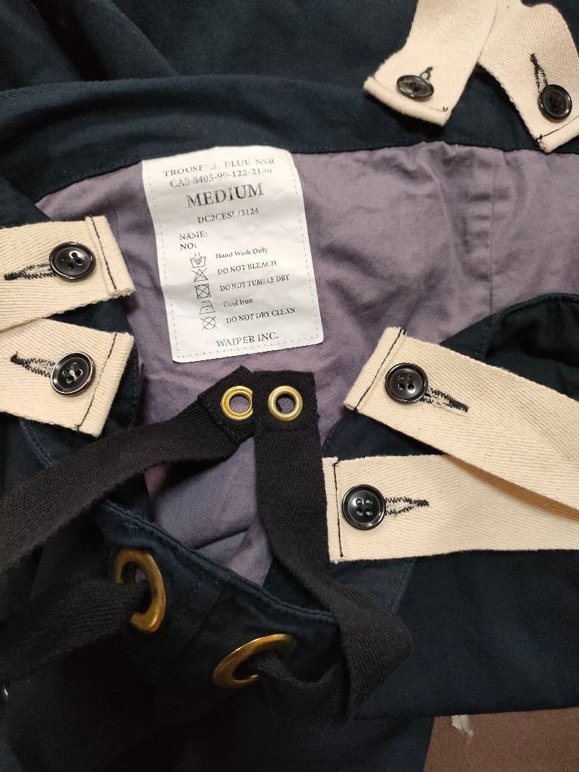 イギリス軍 ロイヤルネイビー オーバートラウザー waiper