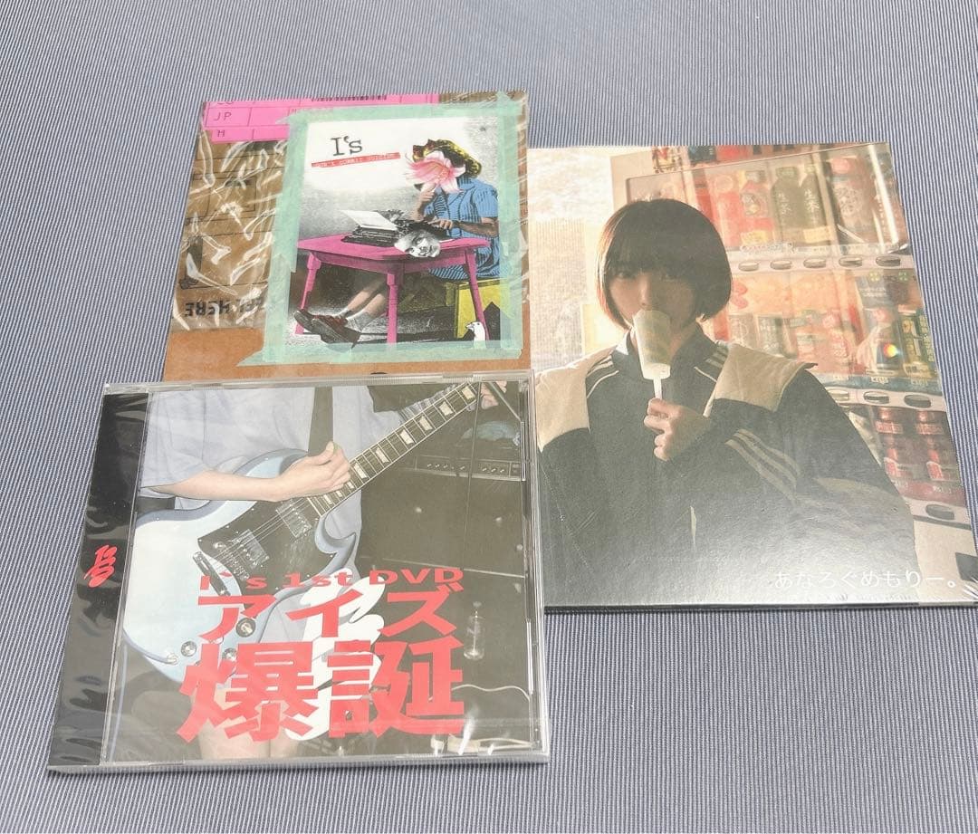 【絶版品】あのちゃん　I'S爆誕DVD 他CD2枚