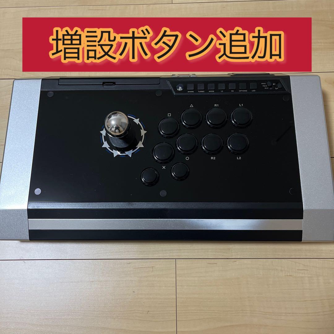 QANBA OBSIDIAN アケコン L3,R3 増設カスタム