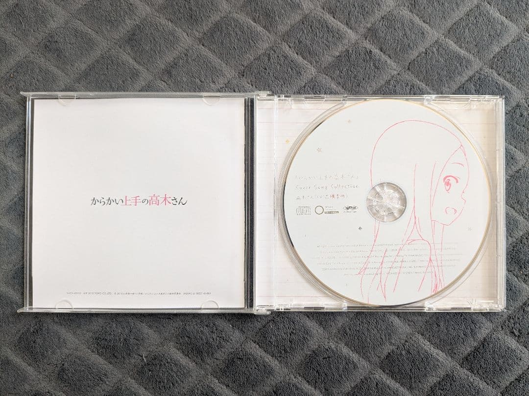 からかい上手の高木さん DVD 全巻セット 全6巻 6本 CD付き