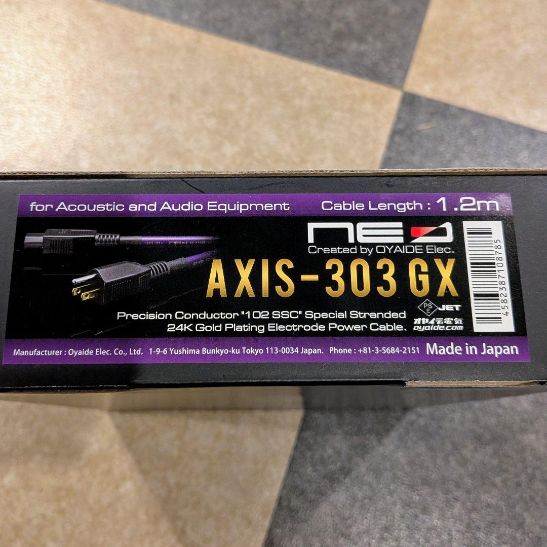 新品 OYAIDE AXIS-303 GX/1.2m 電源ケーブル オヤイデ