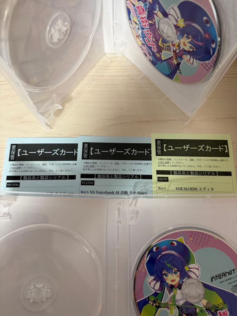 ボーカロイド6 音街ウナ スターターパック