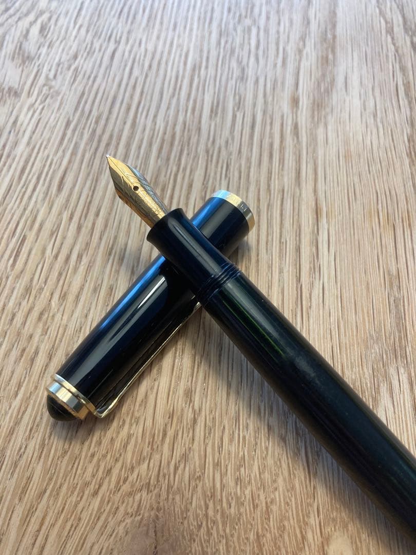 ペリカン400 ヴィンテージ万年筆