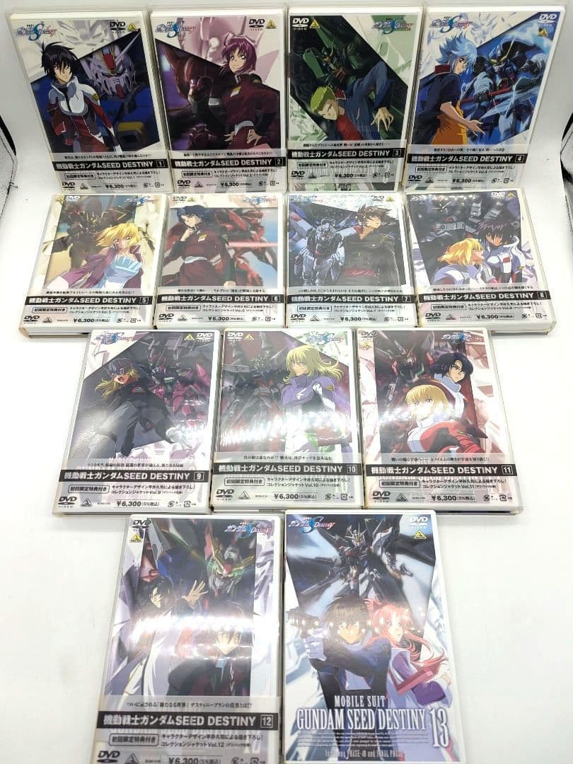 機動戦士 ガンダム SEED DESTINY dvd 全巻セット