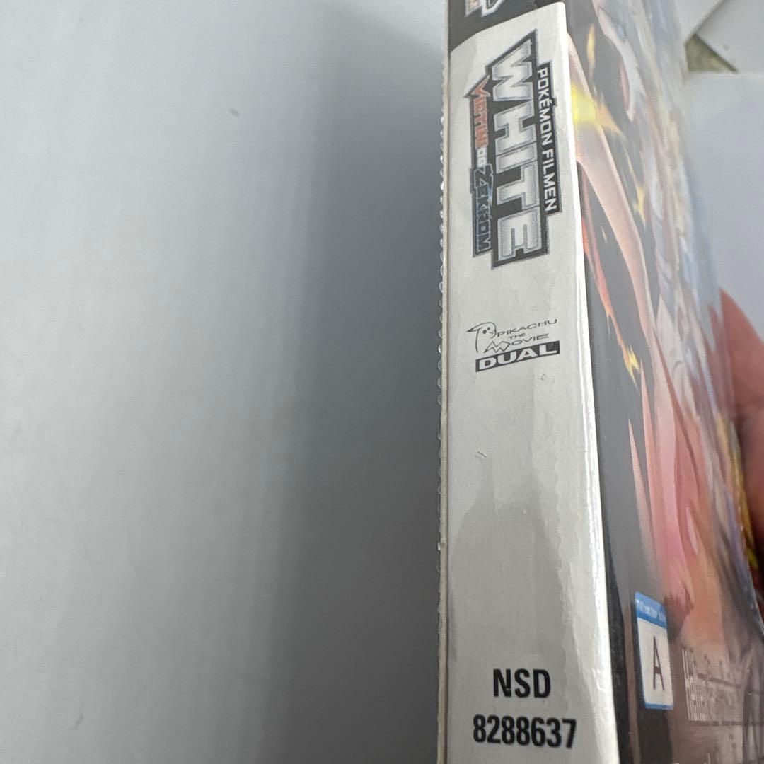 ◯ドイツ語版（欧州）ポケットモンスターDVDブラック、ホワイト　新品未開封