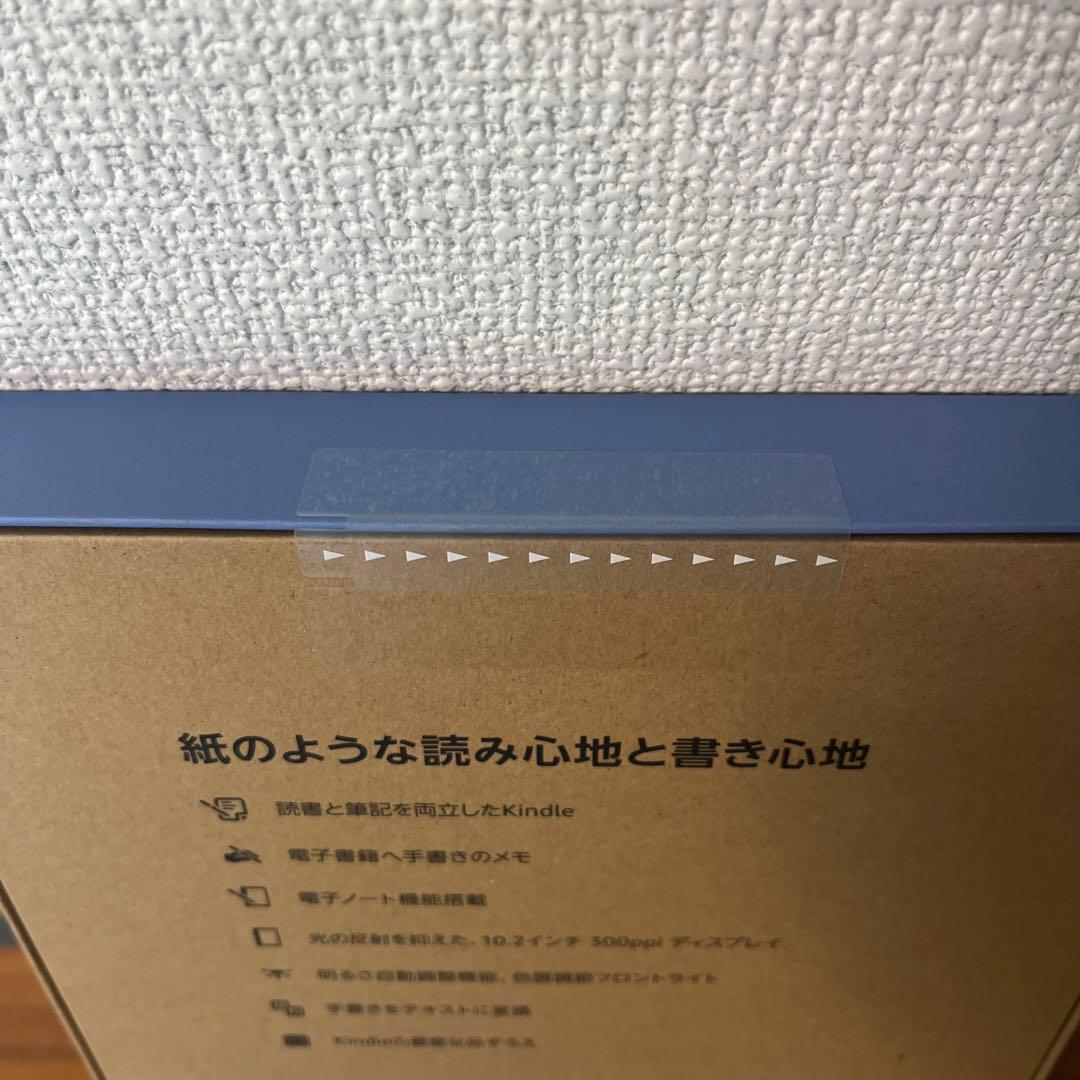 新品未開封✨️Amazon Kindle scribe メタリックジェイド64GB