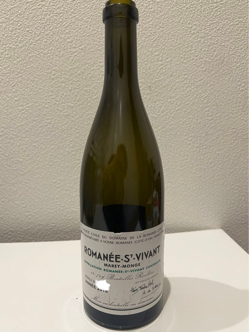※空き瓶　ロマネ・サン・ヴィヴァン 2018