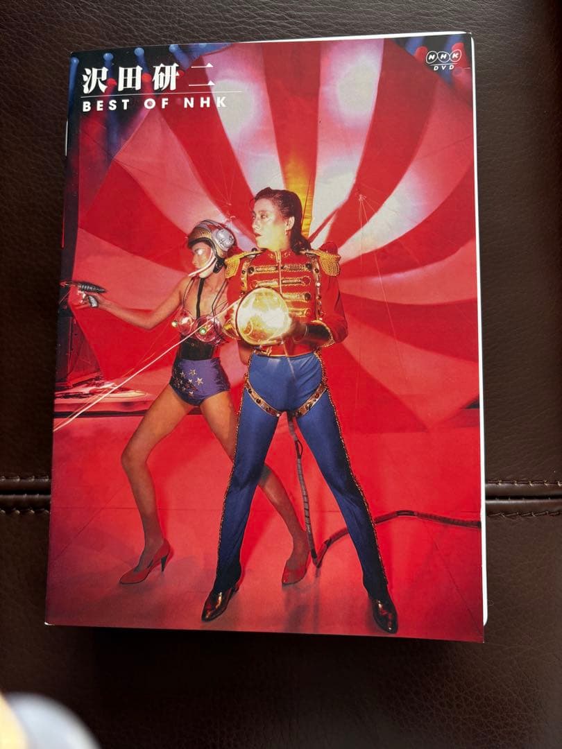 沢田研二 BEST OF NHK DVD BOX 5枚セット