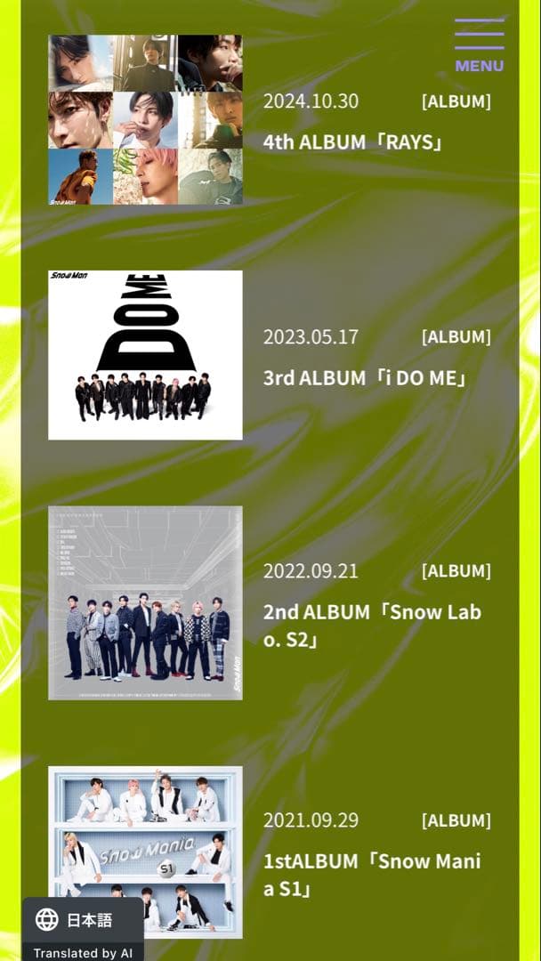 【まとめ売り】MaCD シングル・アルバム