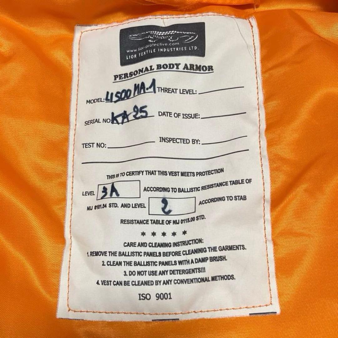 【美品】CONCORD MA-1フライトジャケット　ネイビー　サイズS