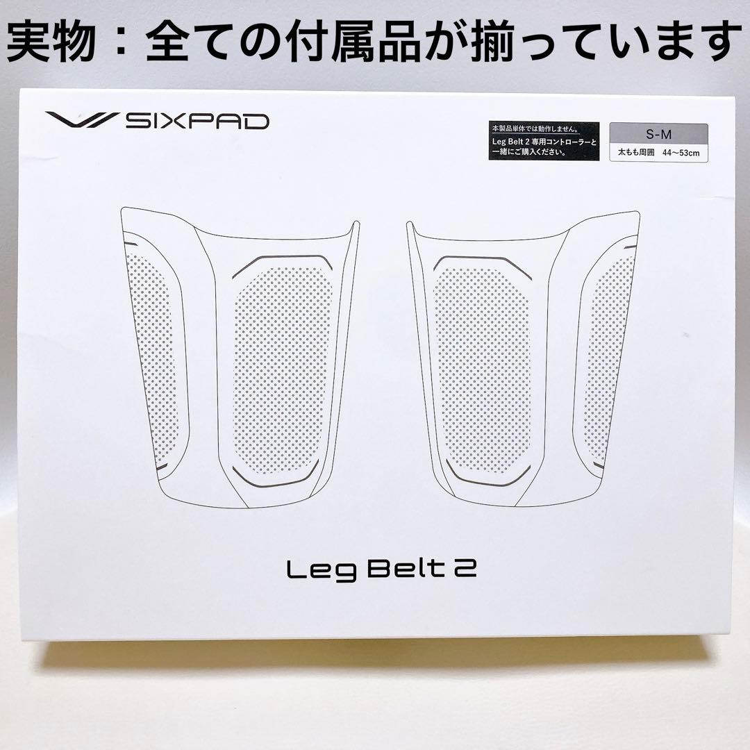 Leg Belt 2 レッグベルト2 SIXPAD S-M 筋トレ 太もも 筋肉