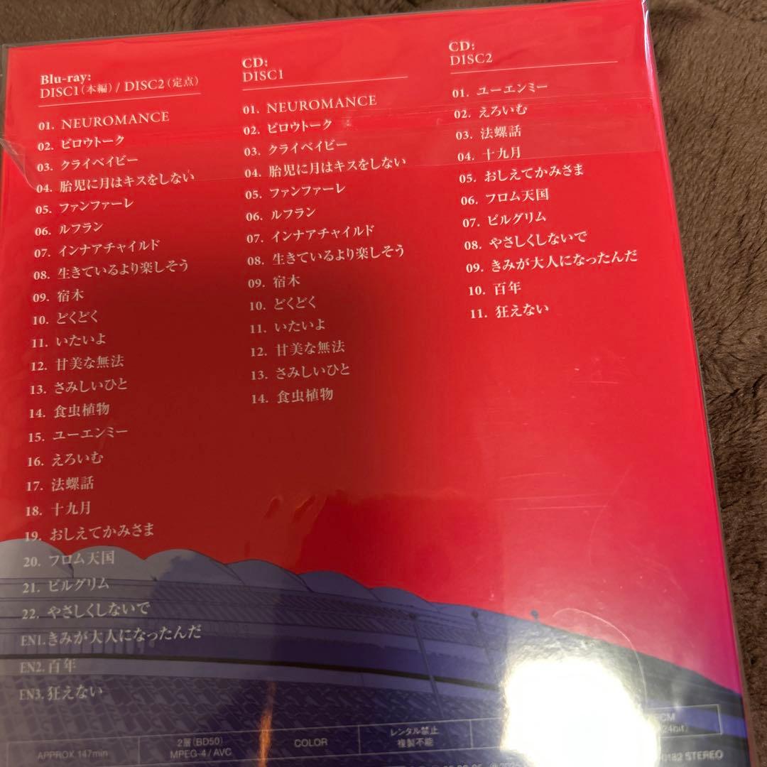 理芽　CD LIVE Blu-ray