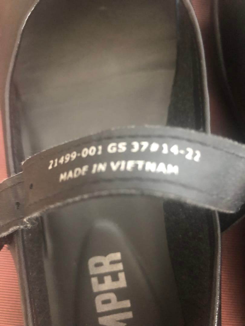 美品‼︎ カンペール　フラットシューズ　23.5センチ