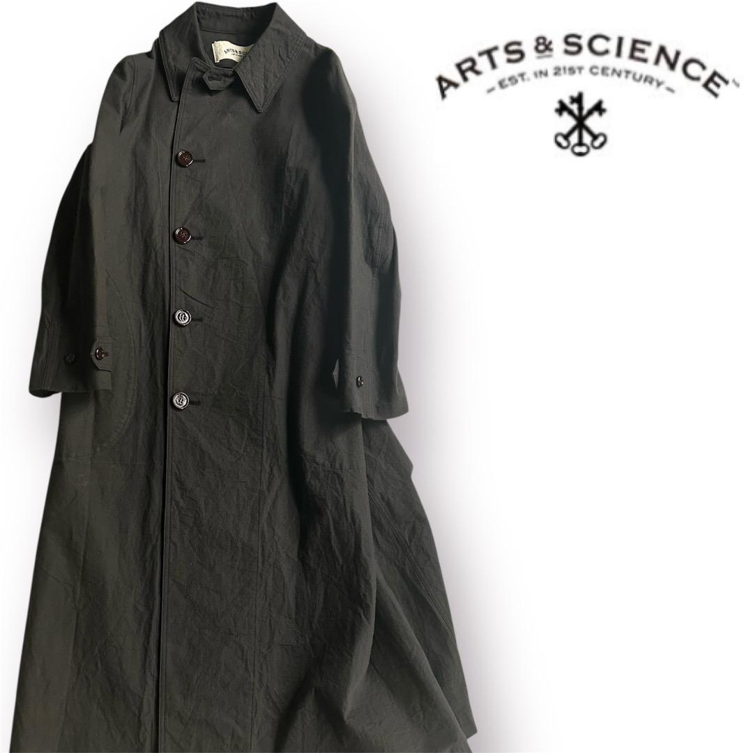 専用品ARTS＆SCIENCE バルマカーンコート ステンカラー ロング