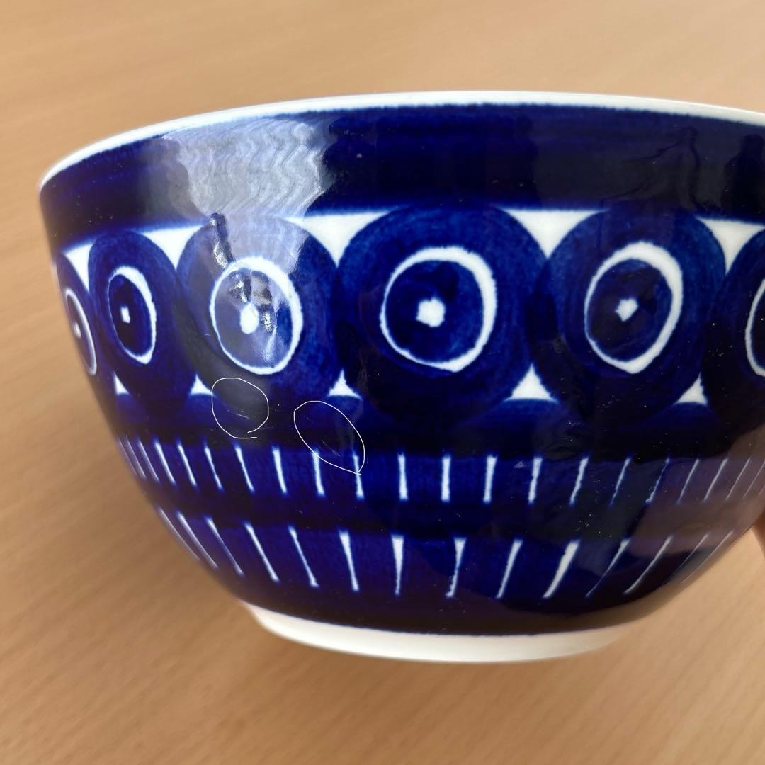 アラビア　バレンシア　ボウル