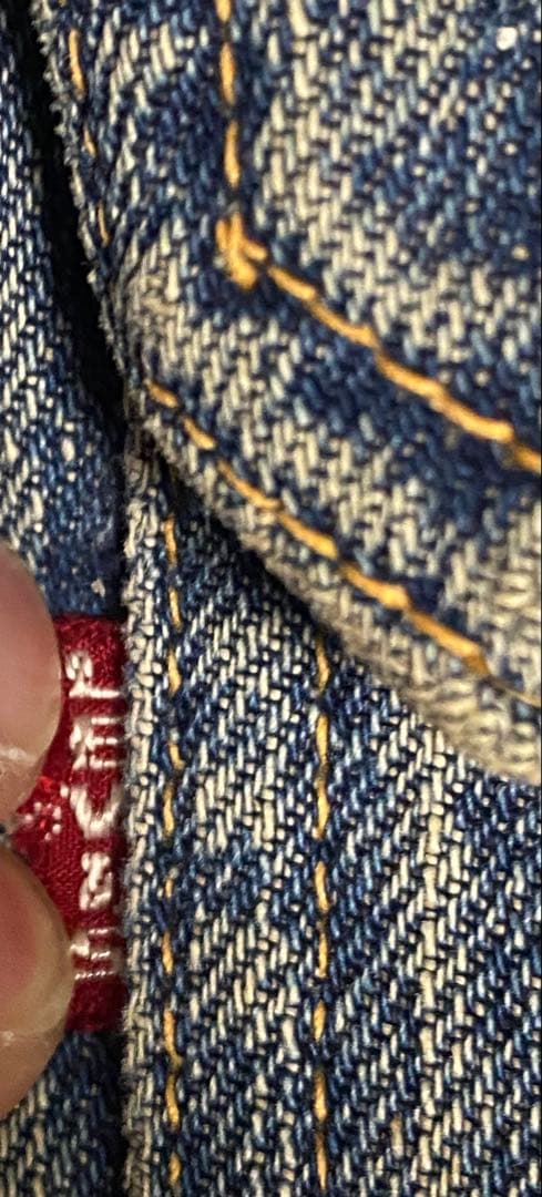 50s Levi’s 507xx 2nd 42 セカンド　501 リーバイス