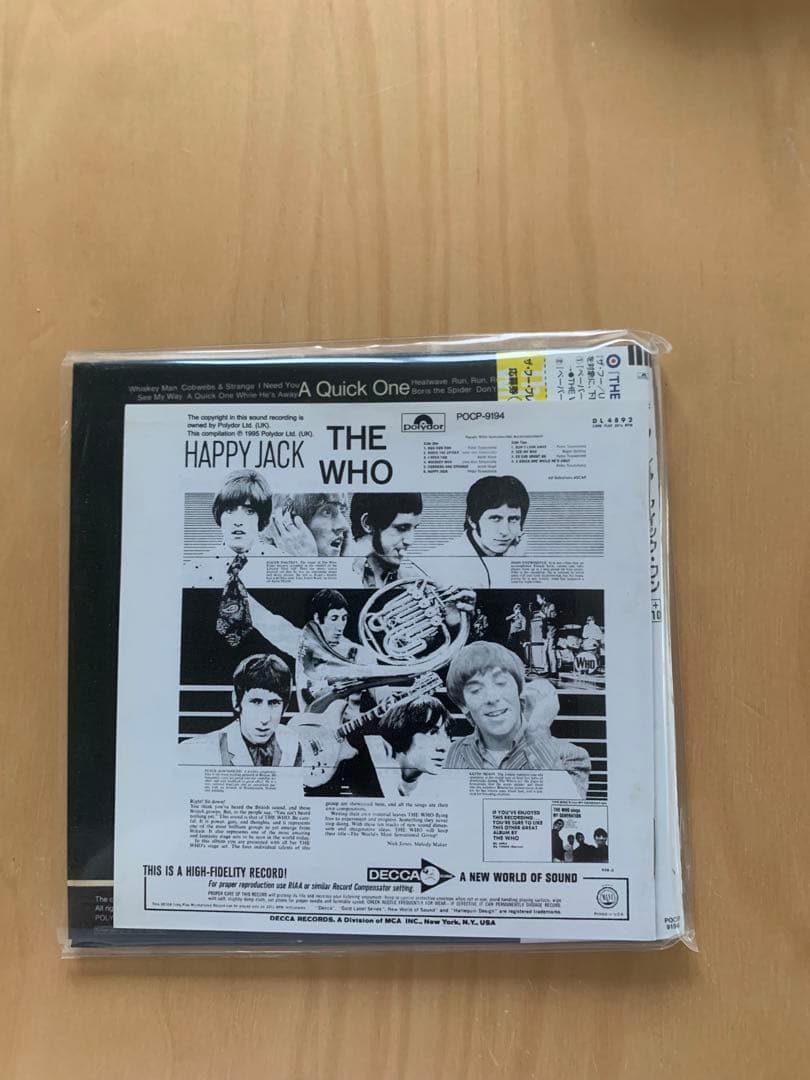 The Who ザ•フー/紙ジャケット7タイトルセット