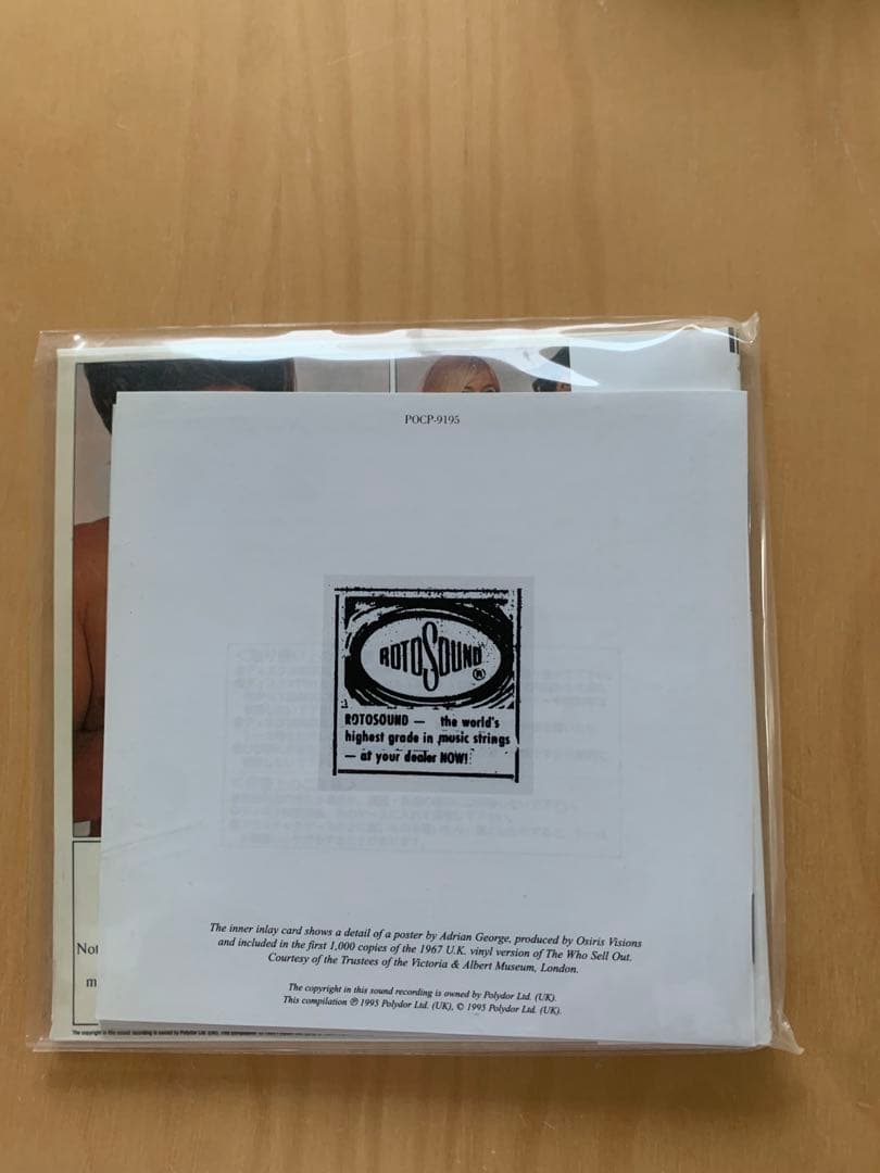 The Who ザ•フー/紙ジャケット7タイトルセット