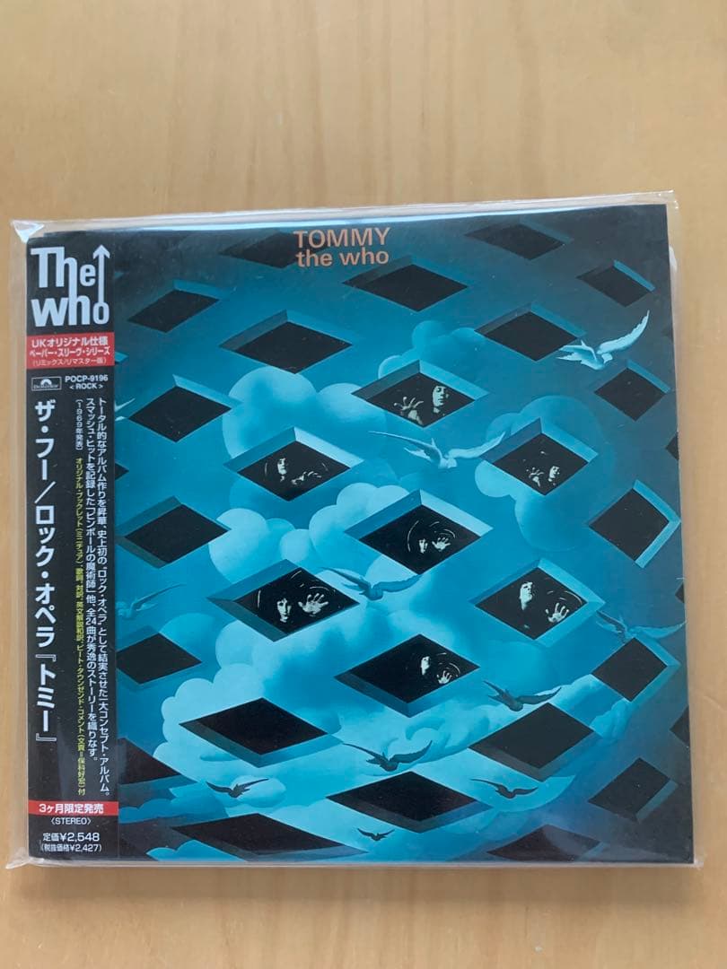 The Who ザ•フー/紙ジャケット7タイトルセット