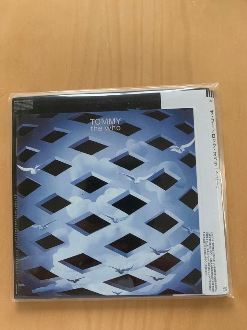 The Who ザ•フー/紙ジャケット7タイトルセット