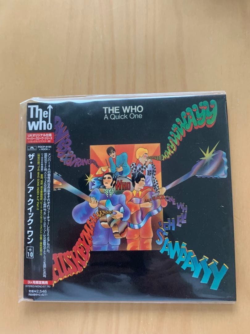 The Who ザ•フー/紙ジャケット7タイトルセット