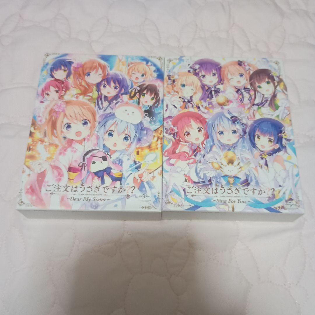 ご注文はうさぎですか？　アニメ一式