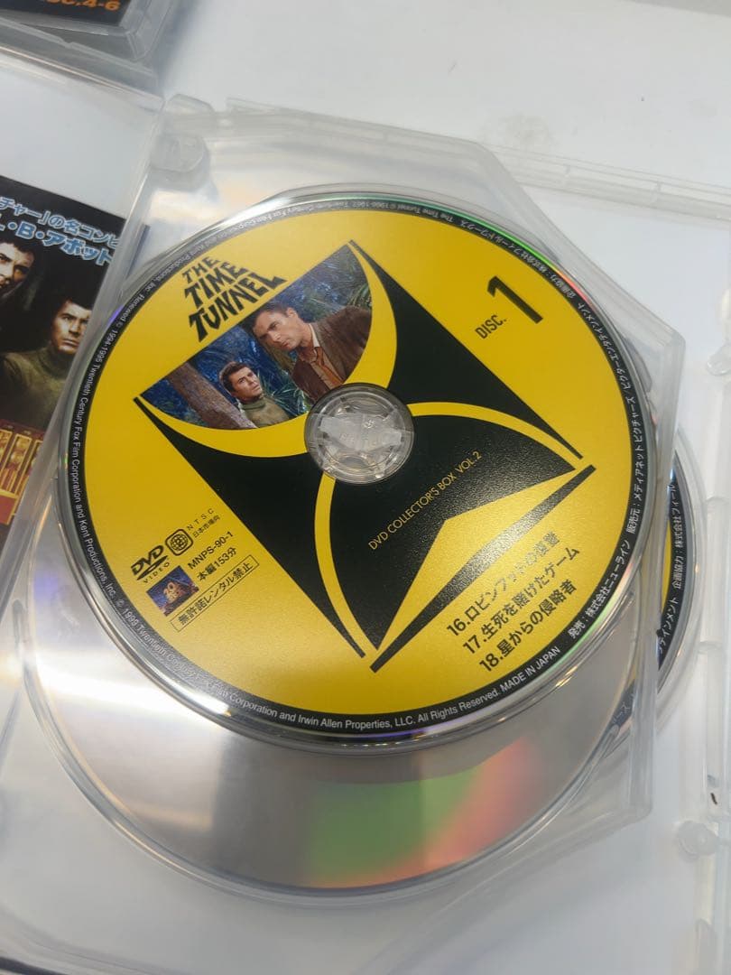 タイム・トンネル DVD COLLECTOR'S BOX Vol.2〈6枚組〉