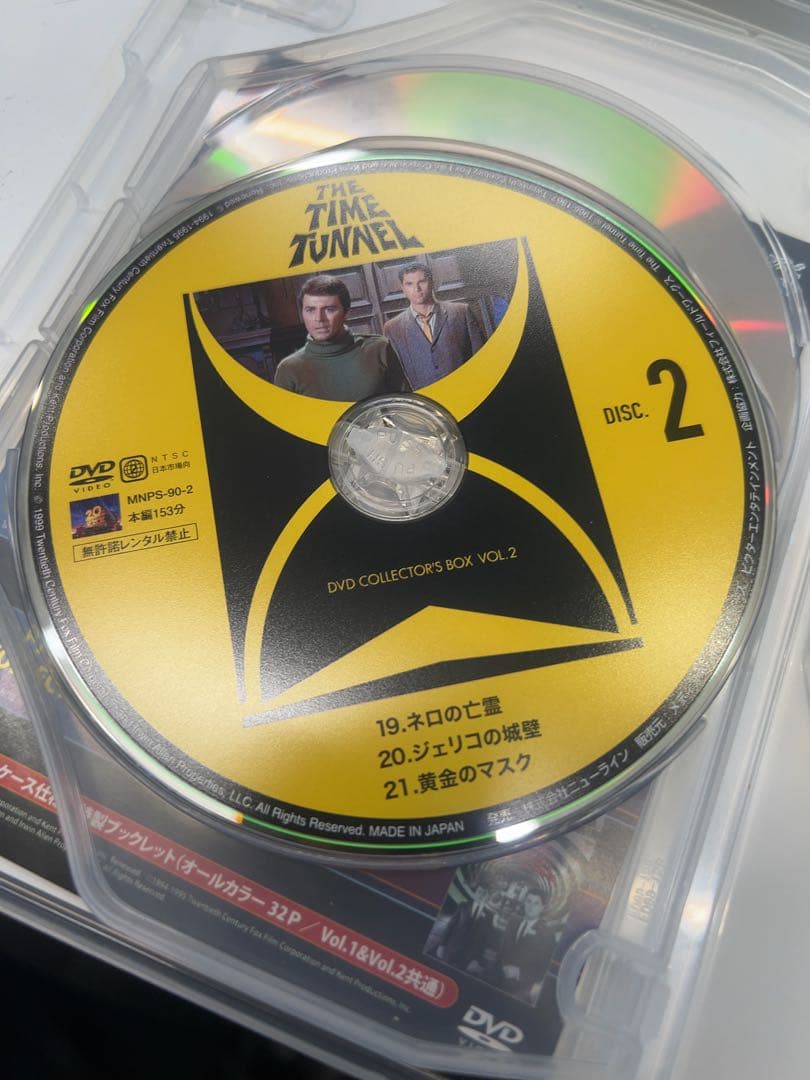 タイム・トンネル DVD COLLECTOR'S BOX Vol.2〈6枚組〉