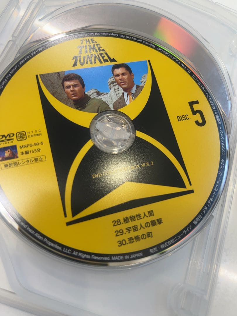 タイム・トンネル DVD COLLECTOR'S BOX Vol.2〈6枚組〉