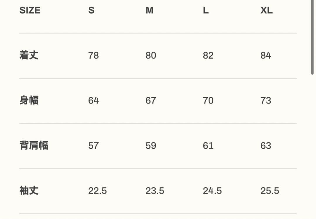 【新品未使用】LYFT x GODXXX ベースボールシャツ　白　L リフト
