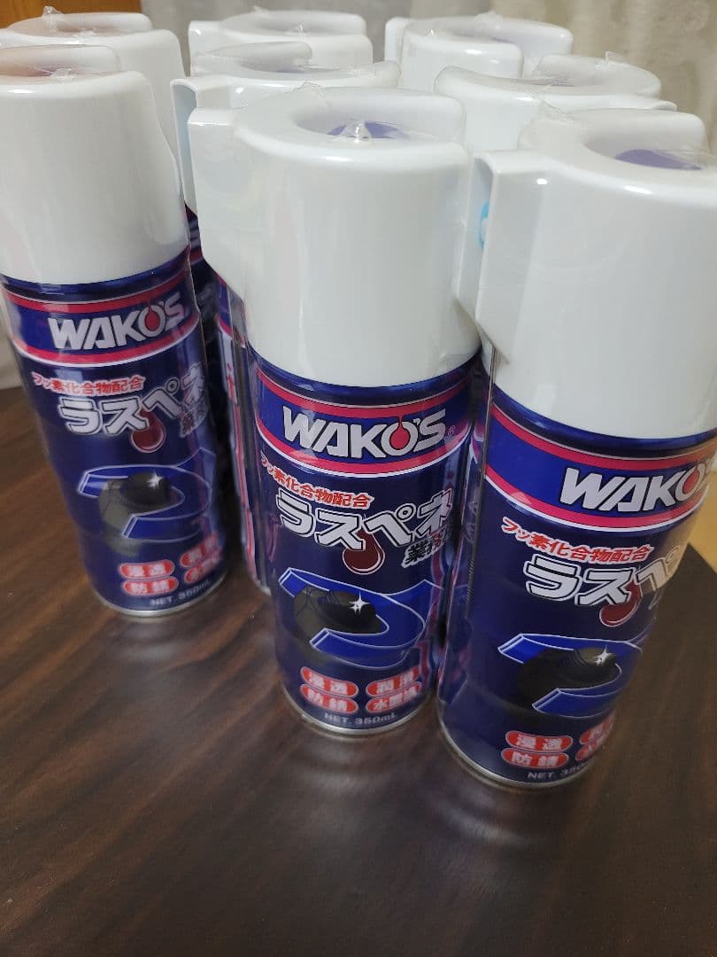 真人さま専 ラスペネ8本(新品未使用)