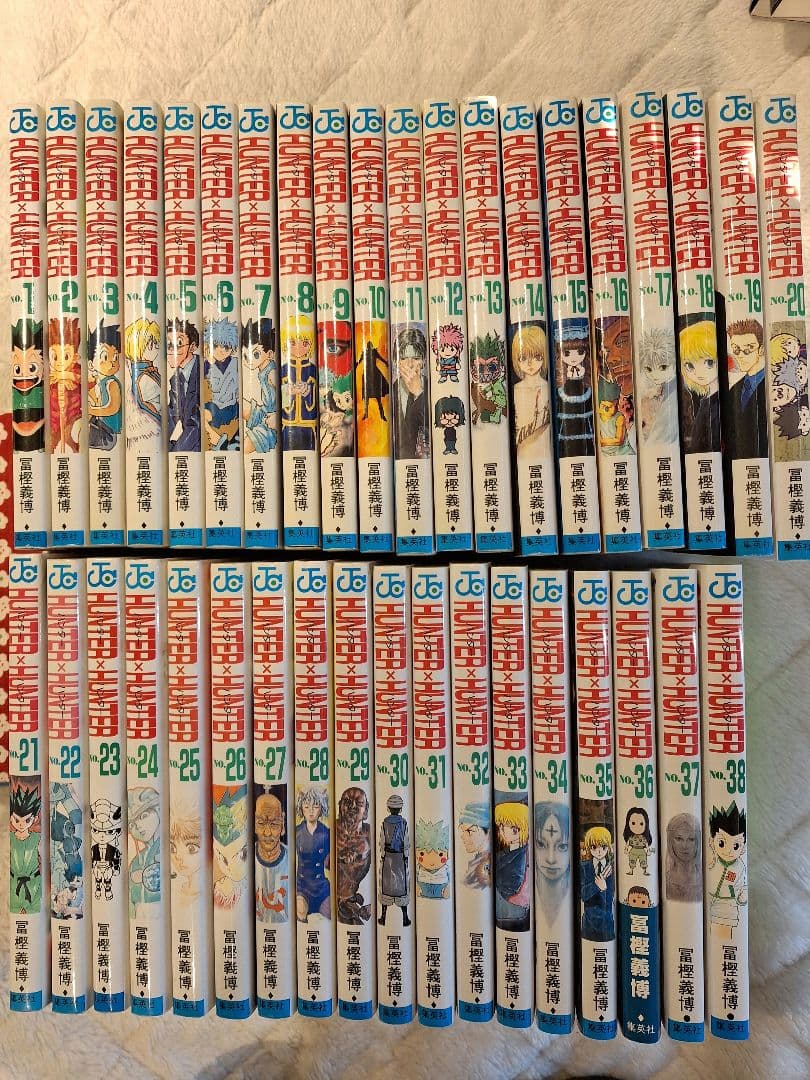 ず*ず様 HUNTER×HUNTER 38巻セット