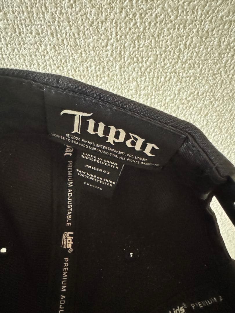 応援グッズ Tupac Shakur All Eyez On Me A-Frame 2PAC
