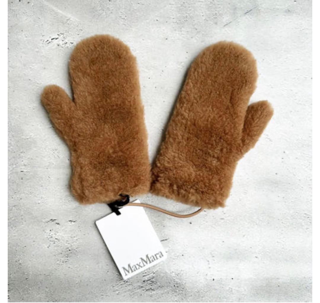 新品未使用【MaxMara】オンブラート　テディベアミトン