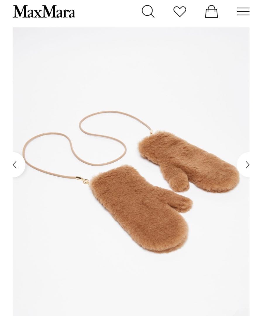 新品未使用【MaxMara】オンブラート　テディベアミトン