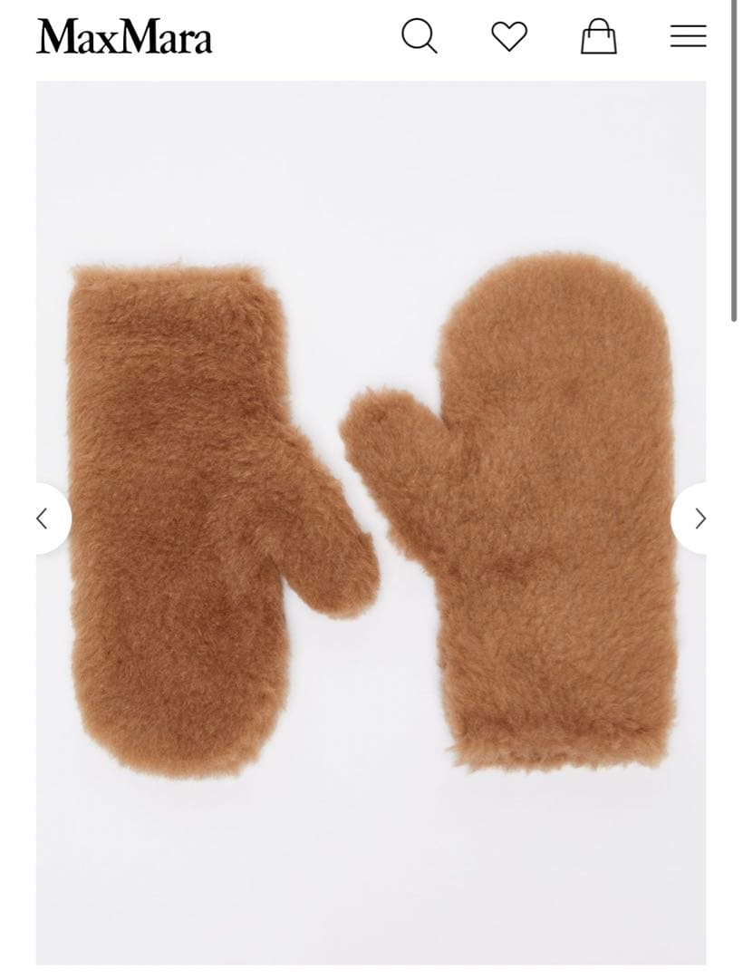 新品未使用【MaxMara】オンブラート　テディベアミトン