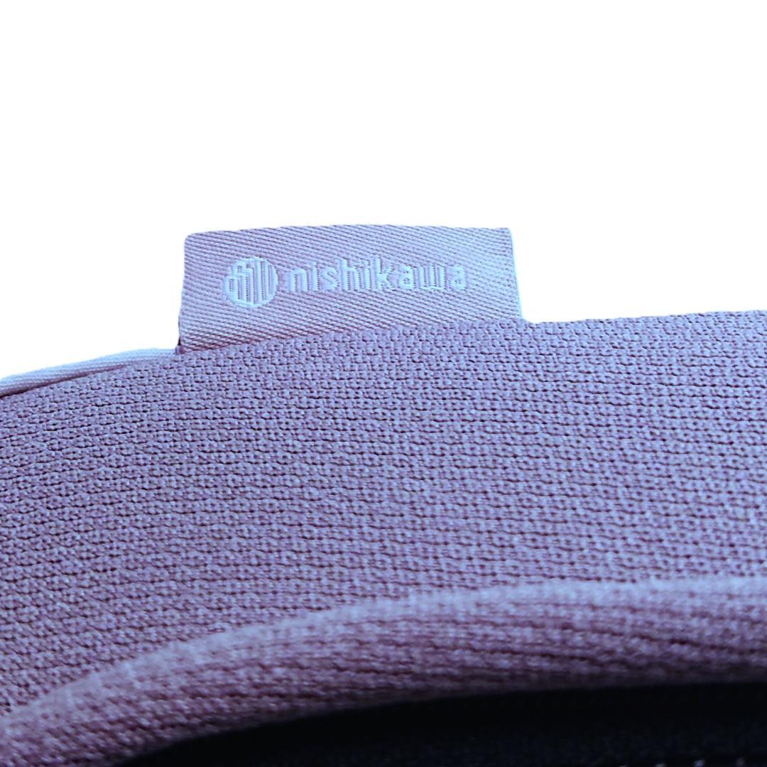 西川 キープス Keeps for beauty 骨盤サポート クッション