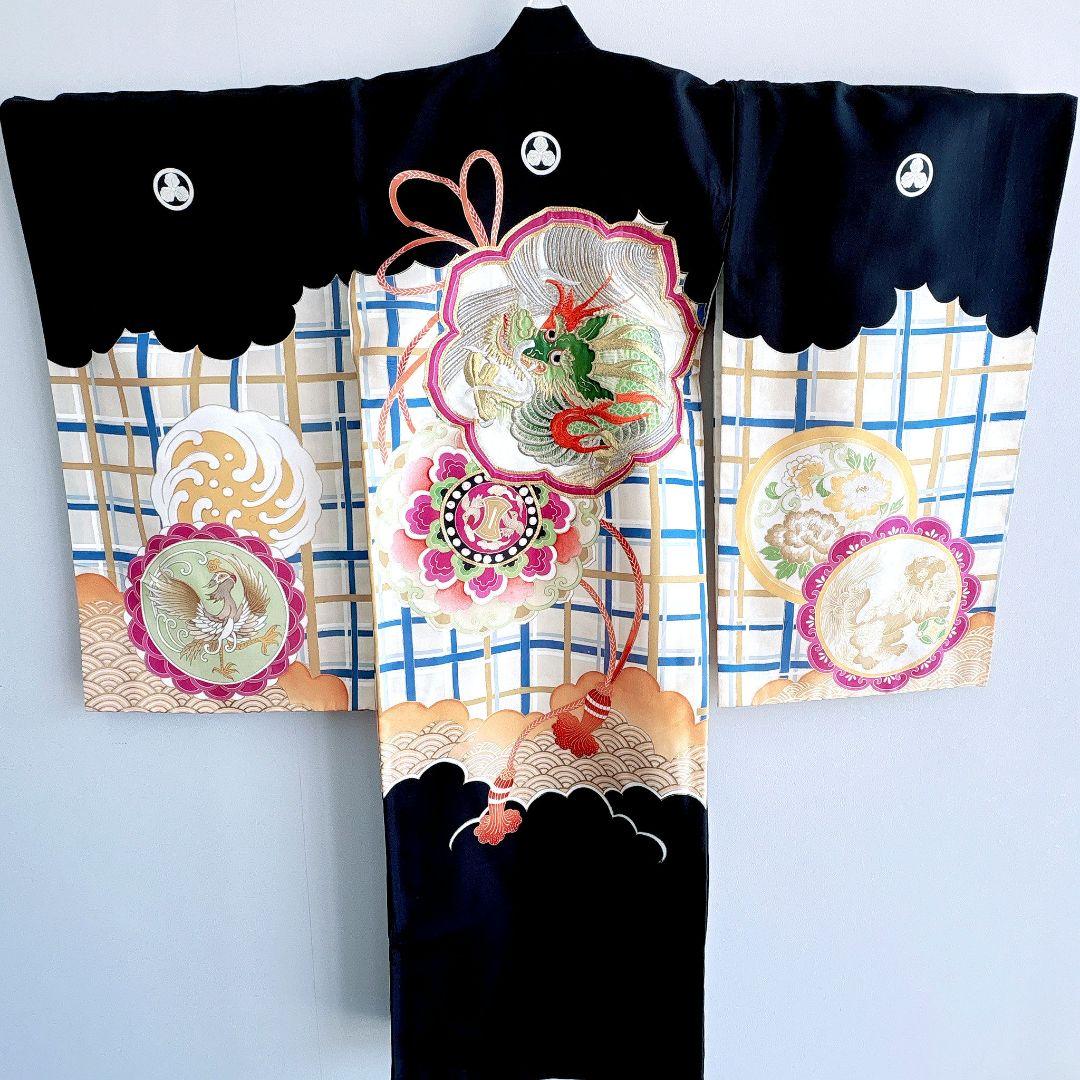 美品　豪華刺繍　お宮参り　産着　祝着　0歳　男の子　黒　龍　長襦袢なし　7035
