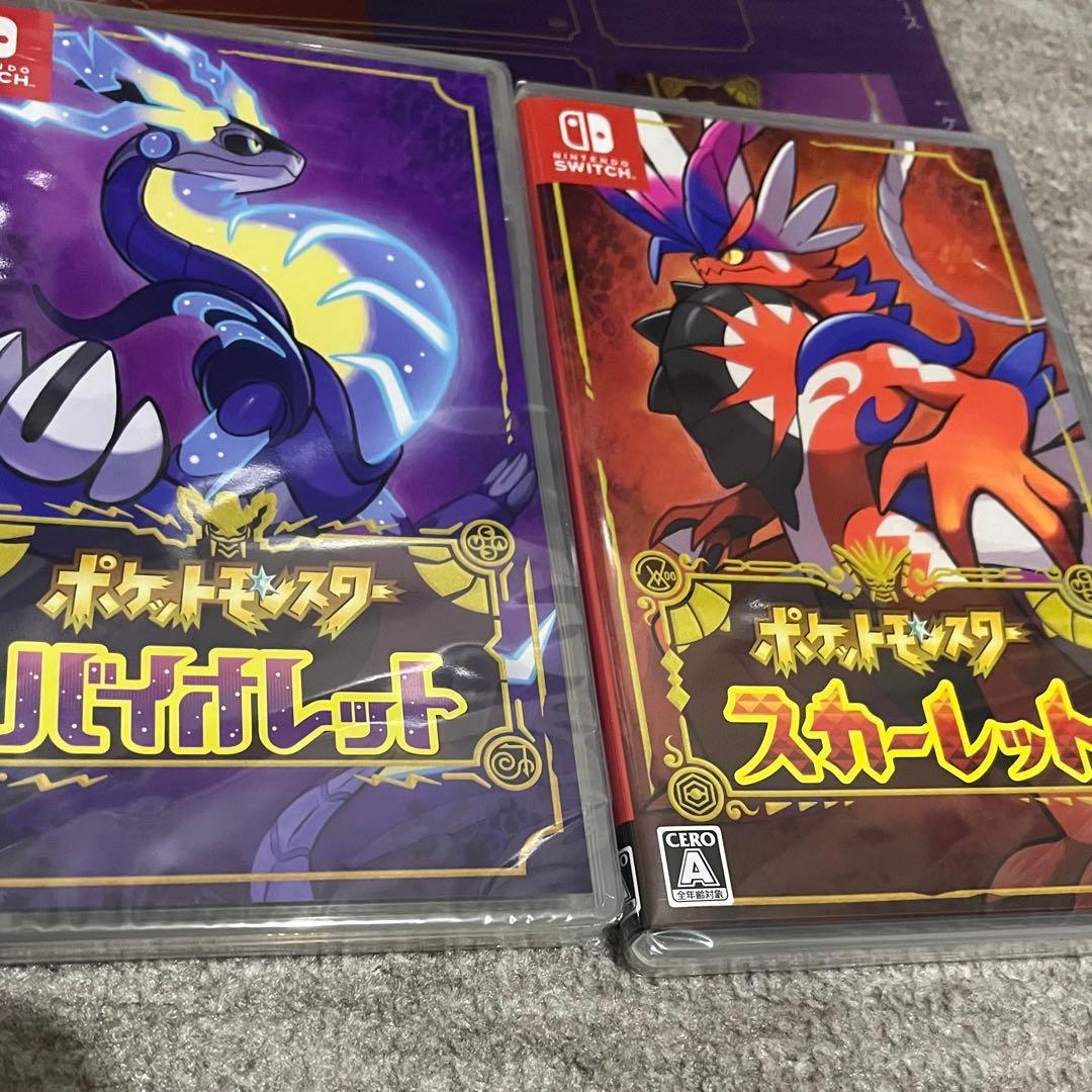 ポケットモンスター スカーレット・バイオレット ダブルパック デッキケース