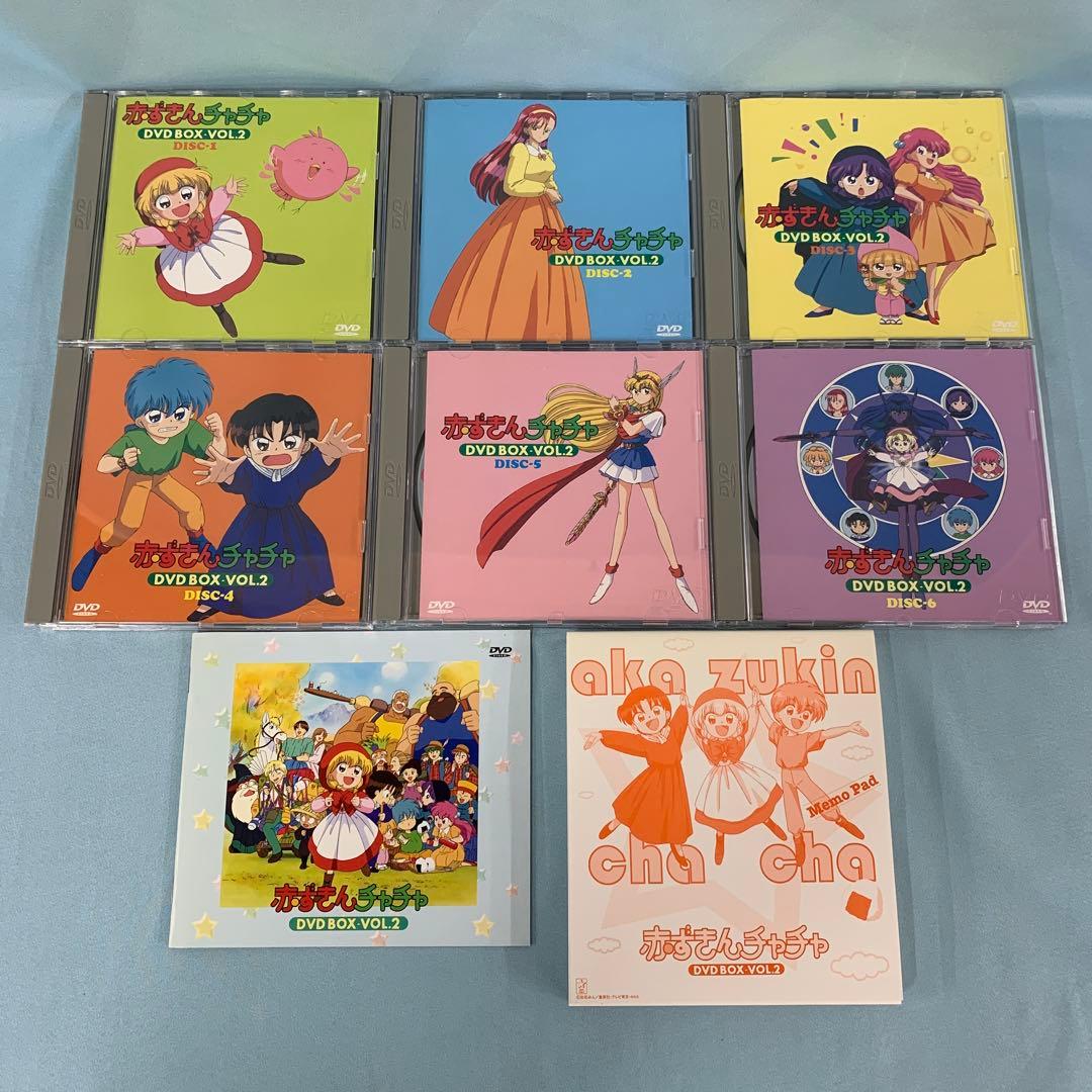 赤ずきんチャチャ DVD-BOX全3巻セット [予約限定]