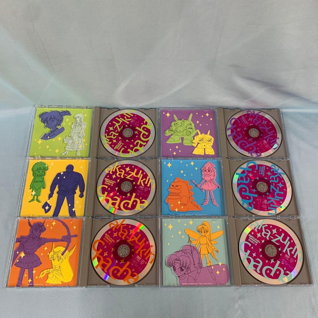 赤ずきんチャチャ DVD-BOX全3巻セット [予約限定]